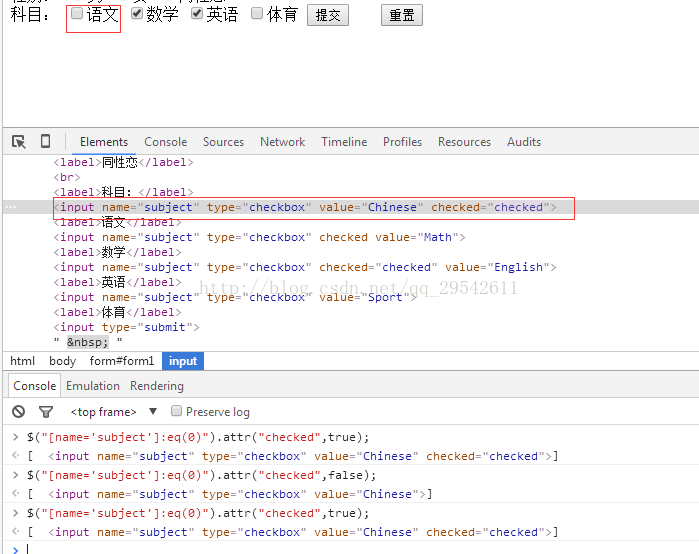 html中radio、checkbox选中状态研究_html radio checked-CSDN博客