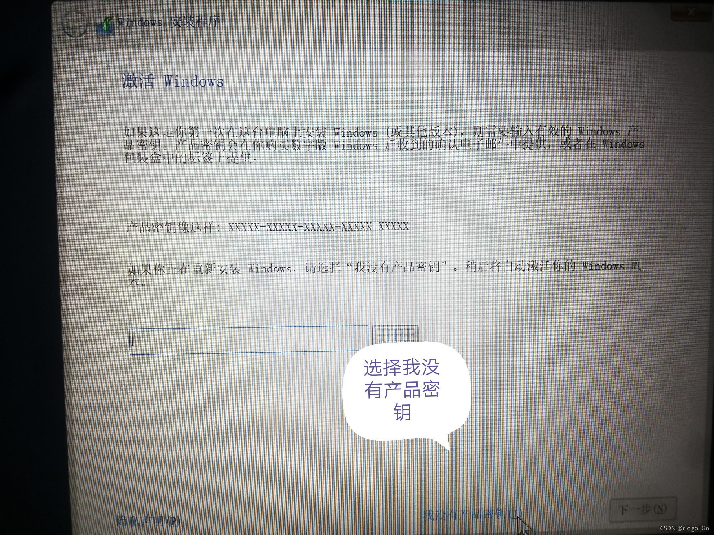 请添加图片描述