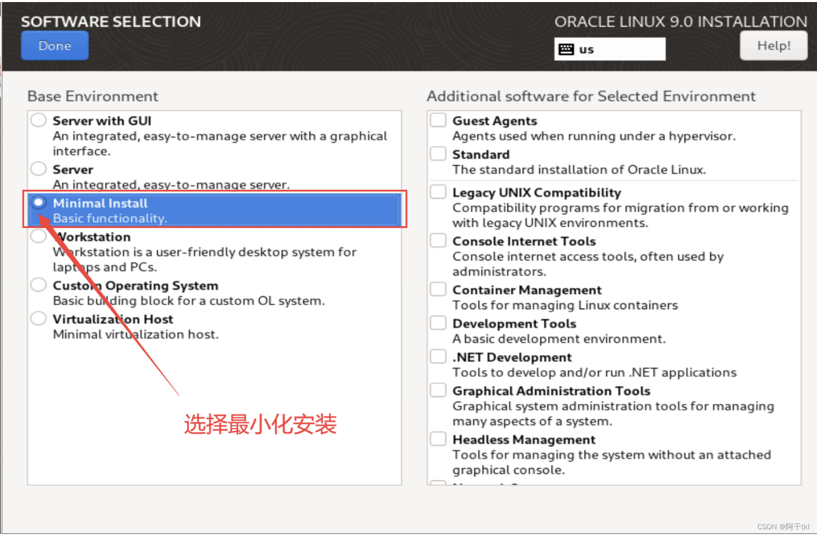 [外部リンク画像の転送に失敗しました。ソース サイトにはリーチ防止メカニズムがある可能性があります。画像を保存して直接アップロードすることをお勧めします (img-nvfXATA2-1685192904587) (C:/Users/agan9/AppData/Roaming/Typora/) typora-user-images/ 1682319952313.png)]