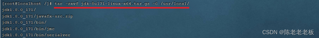 [外链图片转存失败,源站可能有防盗链机制,建议将图片保存下来直接上传(img-8vsjFkxg-1660566889358)(assets/image-20210814181014481.png)]