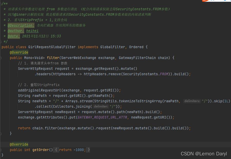 GirlRequestGlobalFilter