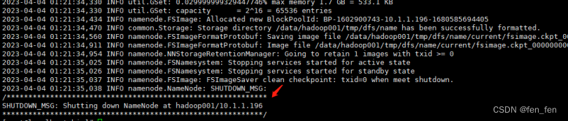 Centos7安装Hadoop3.3.1(单机版本)