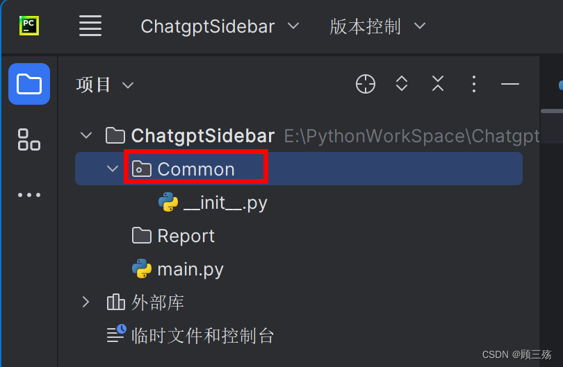 【Python】ChatGPT：Python 调用浏览器扩展程序 ChatGPT Sidebar 实现无 openai key 时对 ChatGPT 的使用