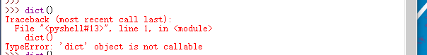 python-dict-object-is-not-callable-dict-object-is-not-callable-csdn