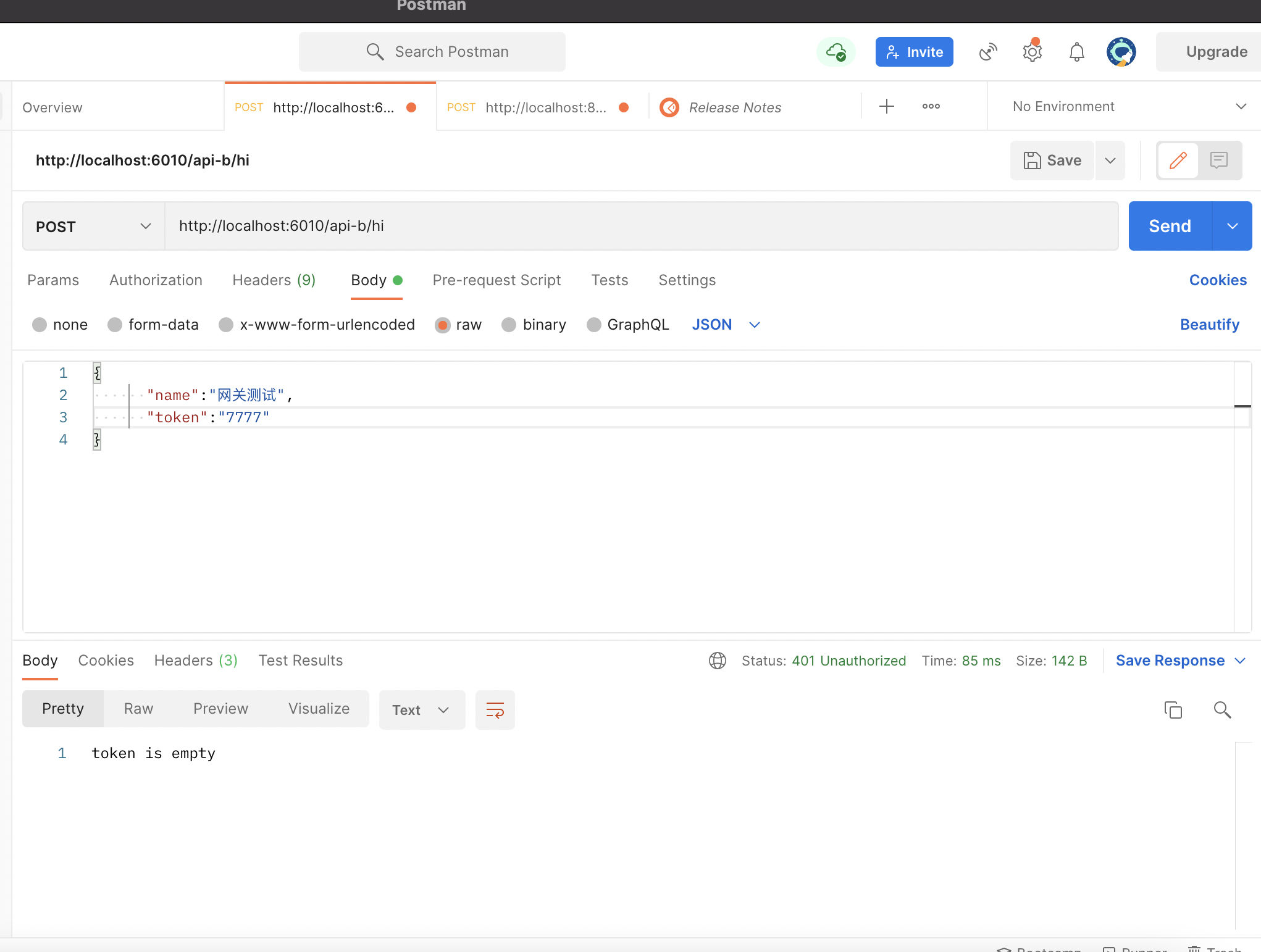 Java Get the POST request JSON format parameter (RAW) - Programmer Sought