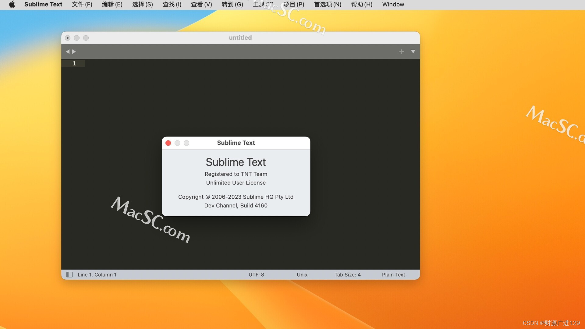 Sublime Text forMac/Windows：高效代码编辑器的终极指南