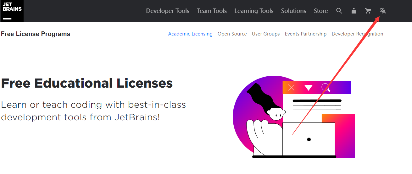 Jetbrains license 2025. Jetbrains student developer pack.