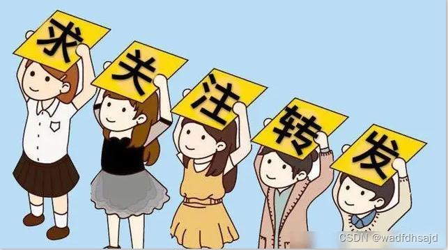 互联网基石：TCP/IP 四层模型，由浅入深直击原理！