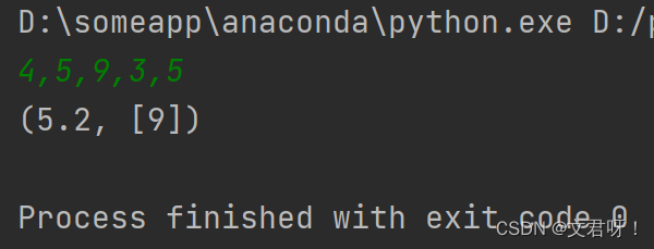 python编写一个函数cacluate, 可以接收任意多个数,返回的是一个元组.元组的第一个值为所有参数的平均值, 第二个值是大于平均值的 ...