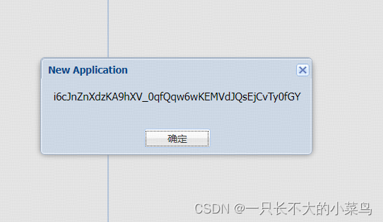 unigui同页面内重定向跳转，企业微信内部应用开发获取用户code例子