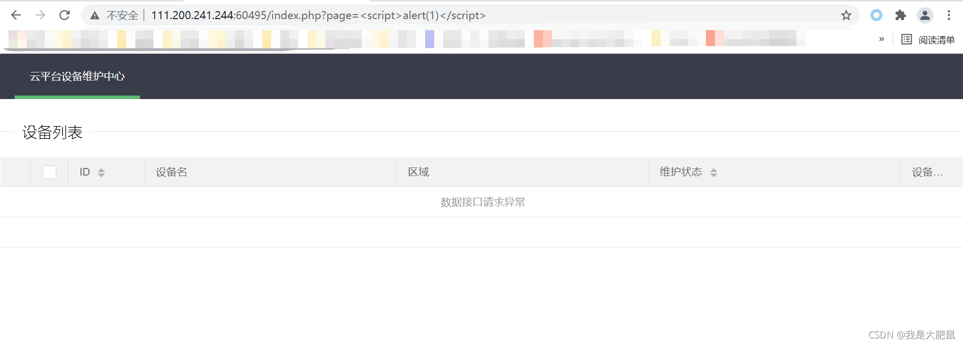 ÔÚÕâÀï²åÈëͼƬÃèÊö