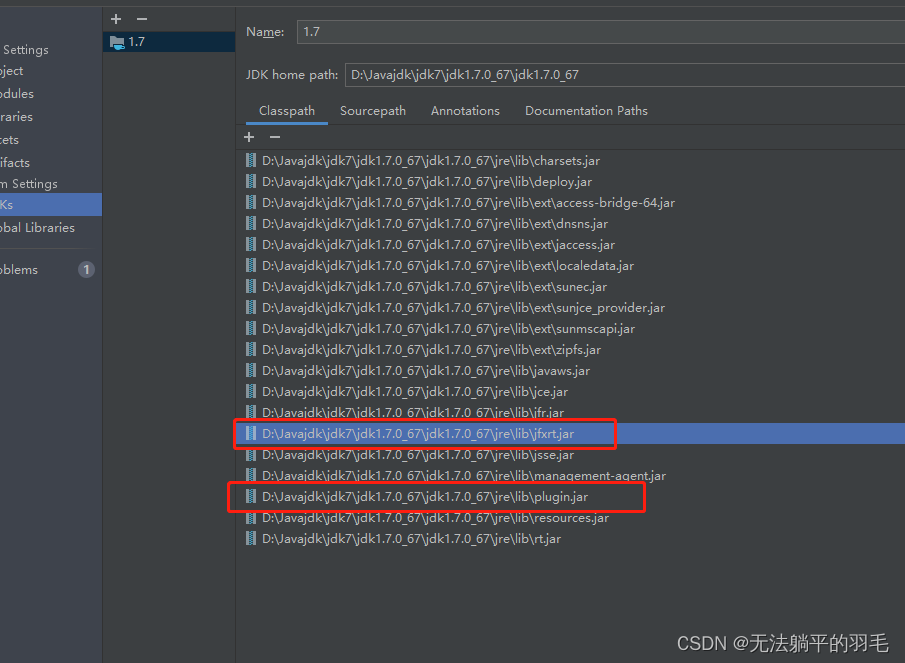 JSObject.getWindow（）方法找不到问题（ 类 netscape.javascript.JSObject.getWindow）CSDN博客
