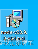 安装Nodejs