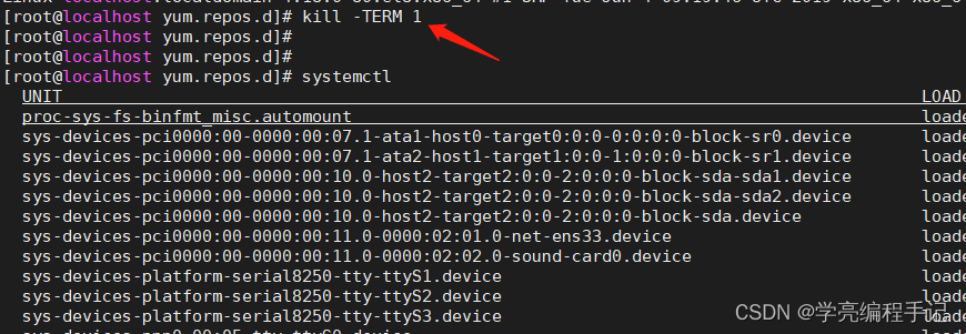 解决centos8执行systemctl报错：Failed to list unit files: Access denied和Failed to get properties: Access den