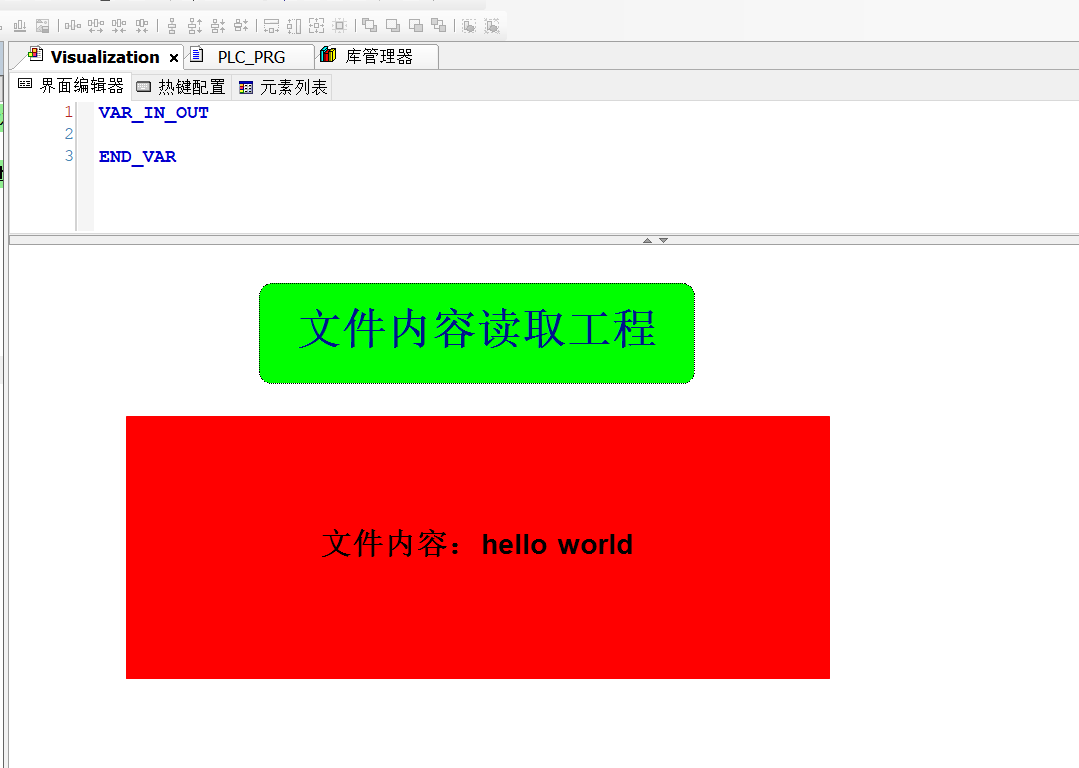 codesys工程ST语言学习笔记（三）读文件操作txt，访问hello world 文件_codesys在linux下文件访问-CSDN博客