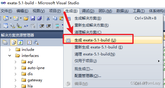 【EXata】在 Visual Studio 2010 上编译与调试 EXata