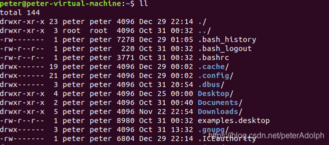 Linux命令`ll`的结果解析