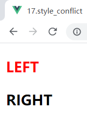 17.样式冲突