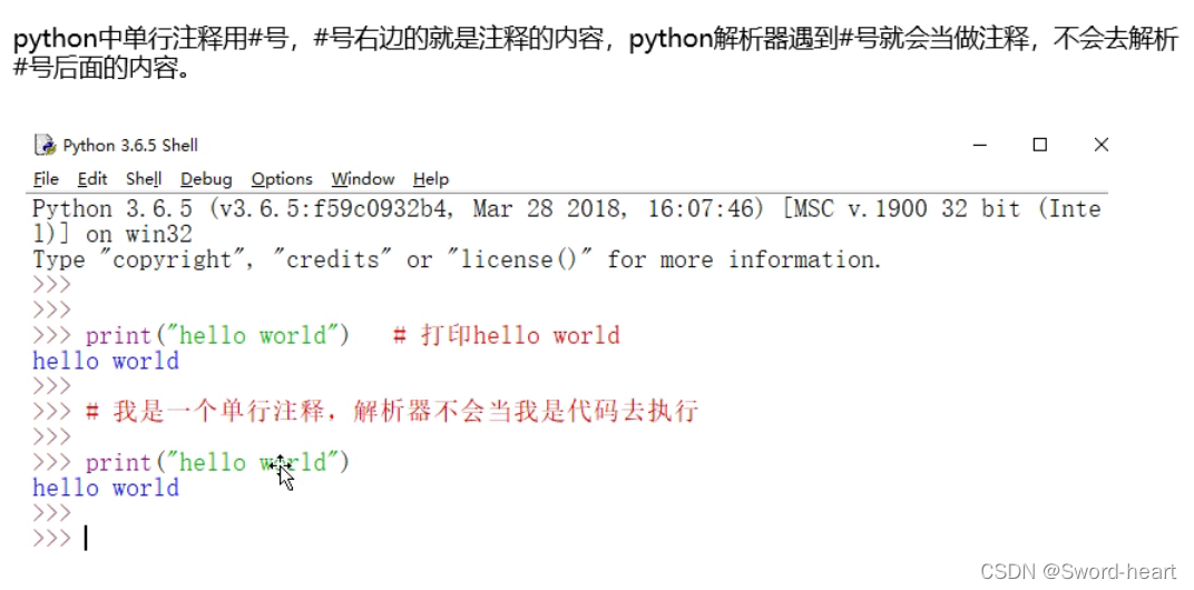 软件开发技术文档编写规范_计算机软件开发文档编写规范_《计算机软件文档编制规范》
