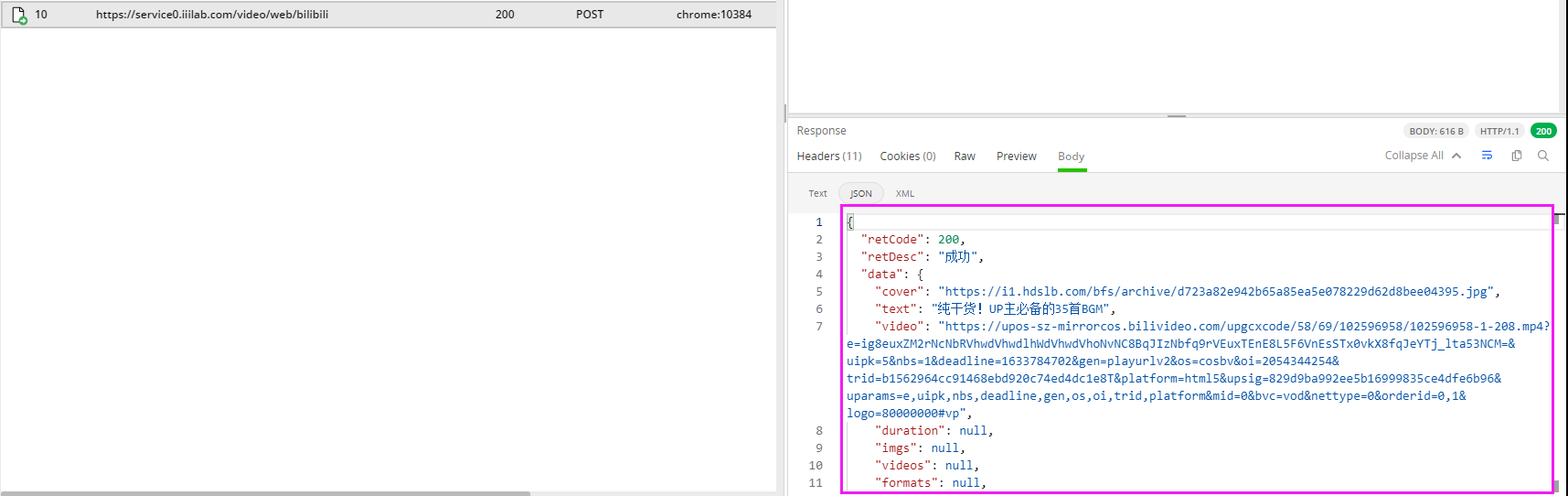 手把手带你用Python爬取反爬策略的网站_xclientdataCSDN博客