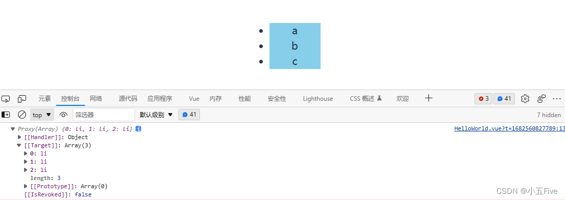 Vue3中在组件上使用ref的变化，特别是v-for语法下的ref！