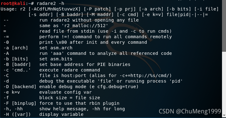Radare2 Icon radare2入门_radare2 windows安装-CSDN博客