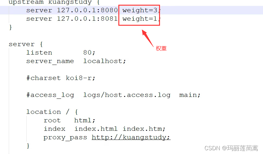 Nginx 15分钟入门