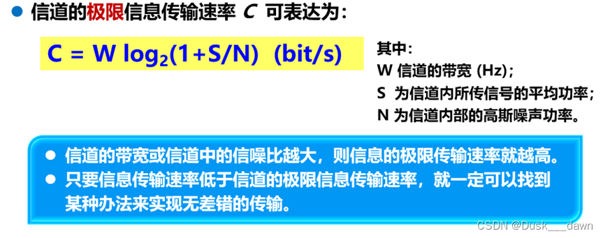 [外链图片转存失败,源站可能有防盗链机制,建议将图片保存下来直接上传(img-Ys6Sz29J-1658109644357)(media/0aa098d82f19bb2696ab260f9630a338.png)]