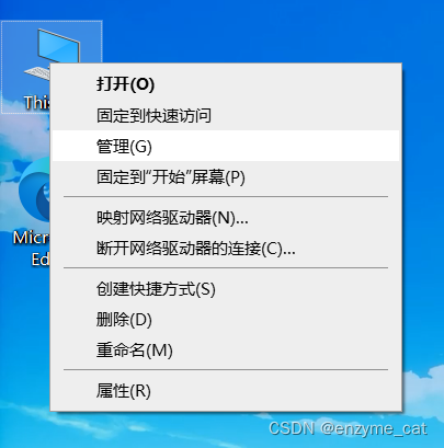25913e5ef9a94b0891a3d6586b47fe71.png