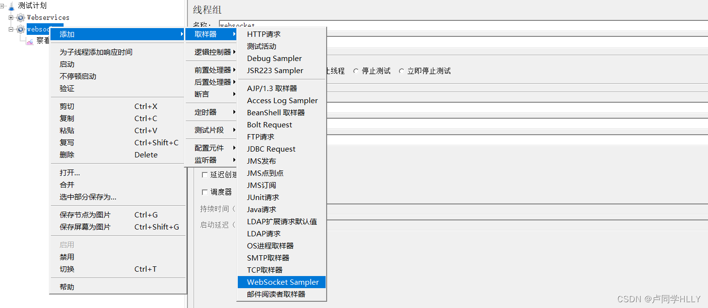 [外链图片转存失败,源站可能有防盗链机制,建议将图片保存下来直接上传(img-HnB6tt8n-1657634548201)()]