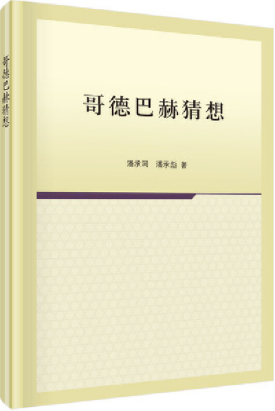 25934cb5889d4181a414b26f9e63d81d.png