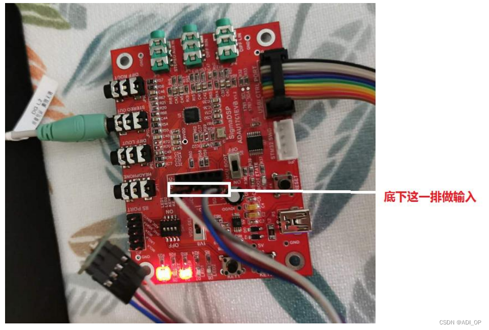 PDM麦克风在ADAU1761上的应用详解（实现逻辑、硬件设计原理图和软件配置详解）-CSDN博客
