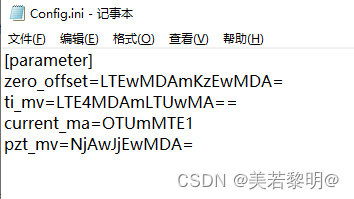 C# 使用base64编码用于加密和解密