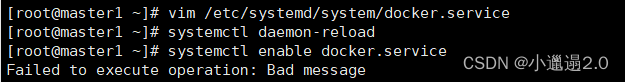 Systemctl Enable Docker service Failed To Execute Operation Bad Message 