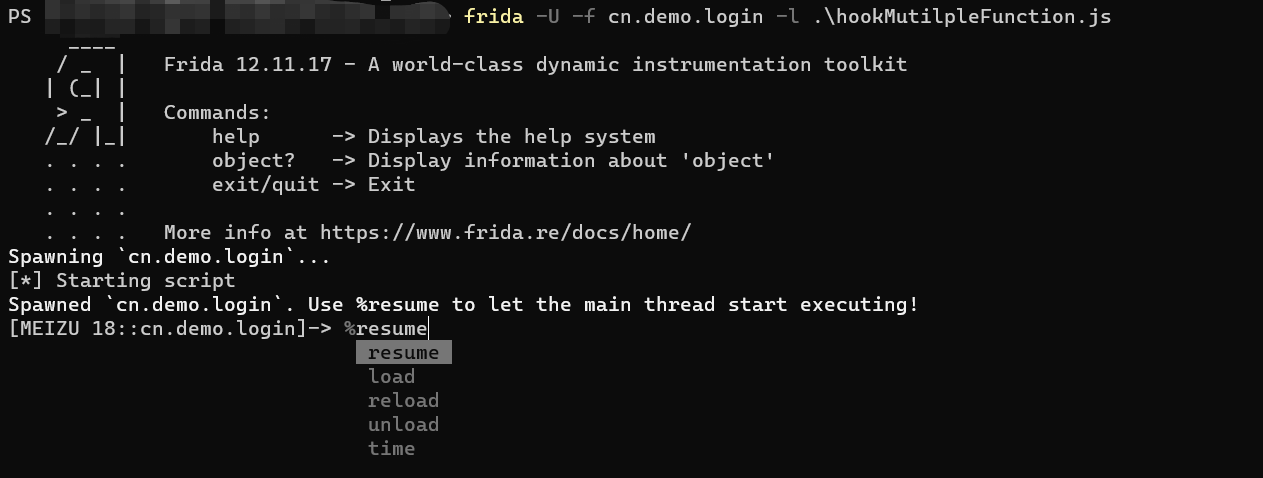 frida使用总结(持续更新)_frida 使用-CSDN博客