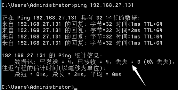 ARP--利用arpspoof和driftnet工具进行arp欺骗