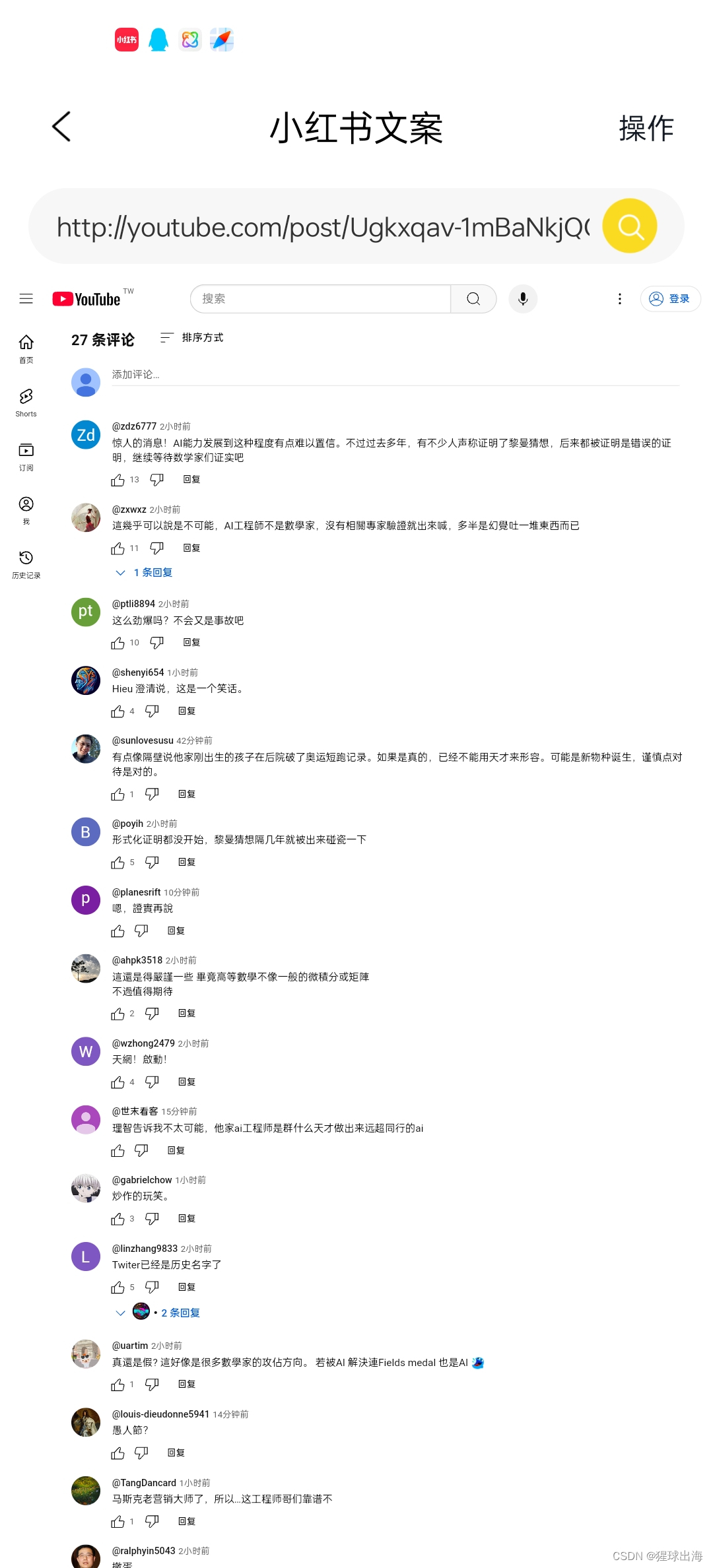 25b1430a536a42b38103279401a9be26.jpg