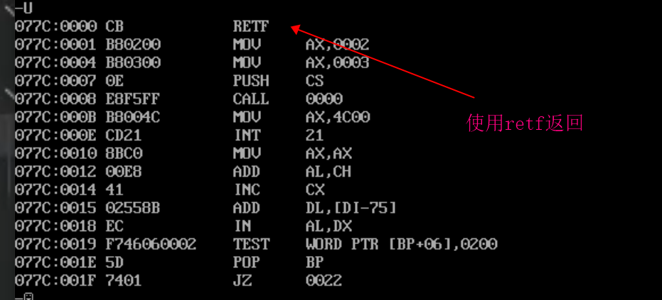 MASM 16 -bit assembly function principle - Programmer Sought