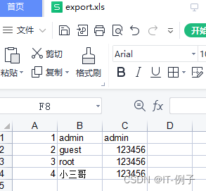 java 将XSSFWorkbook输出到本地java sxssfworkbook_mob64ca14116c53的