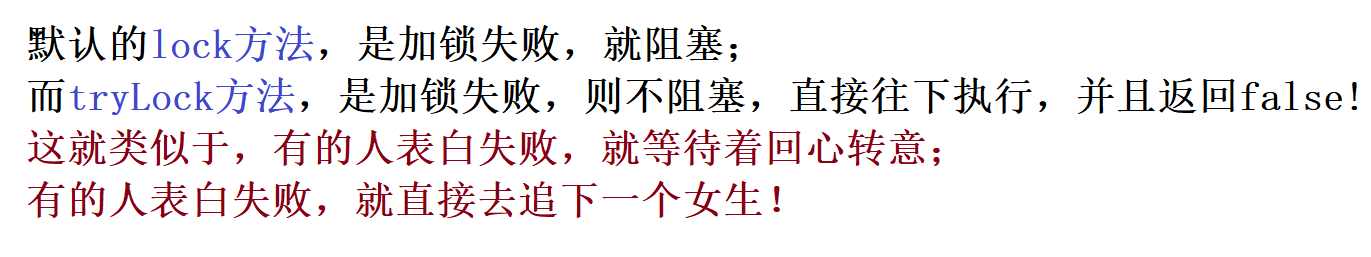 【JavaEE初阶】第二节.多线程( 进阶篇 ) 锁的优化、JUC的常用类、线程安全的集合类