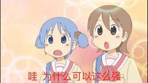 【Python】函数Д