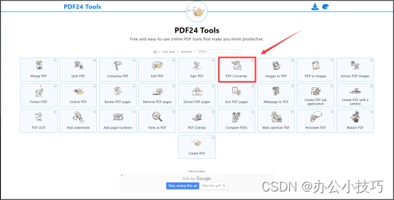 word转为pdf的超简单方法_PDF转Word的软件 (https://mushiming.com/)  第2张