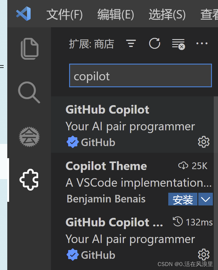watermark,type_d3F5LXplbmhlaQ,shadow_50,text_Q1NETiBAMC7mtLvlnKjpo47mtarph4w=,size_19,color_FFFFFF,t_70,g_se,x_16