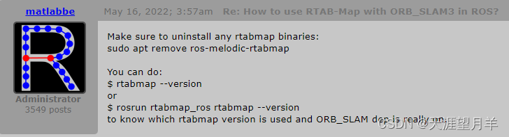 【ROS】RTABMAP+ORBSLAM3在ROS环境下测试数据集