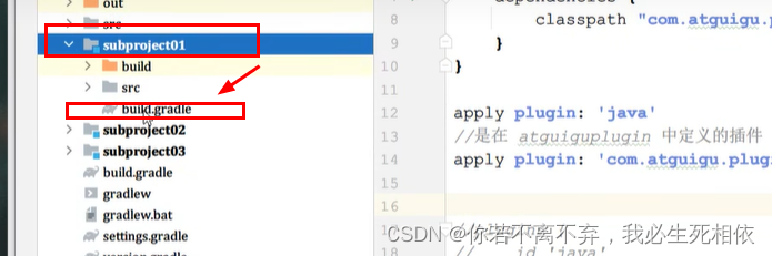 在这里插入图片描述