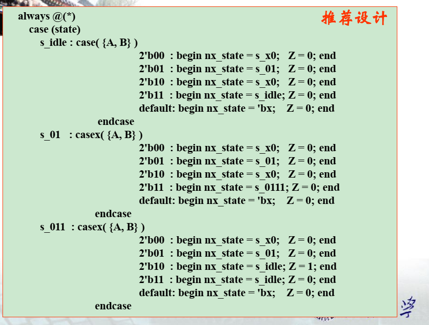 Love Pins的LEVEL 411怎样通关？-百度经验