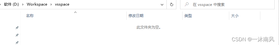 使用VSCode<span style='color:red;'>搭</span><span style='color:red;'>建</span><span style='color:red;'>Python</span><span style='color:red;'>项目</span>隔离的<span style='color:red;'>虚拟</span><span style='color:red;'>环境</span>，非常实用！