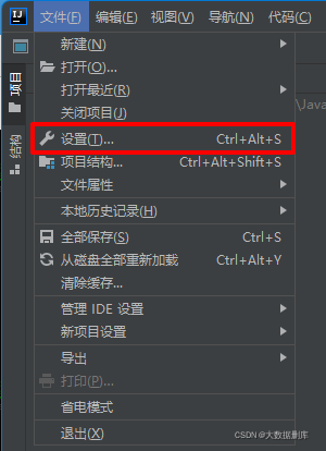 Intellij Idea 恢复英文界面 大数据删库的博客 Csdn博客 Idea怎么改回英文 Intellij Idea 恢复英文界面 大数据删库的博客 Csdn博客 Idea怎么改回英文